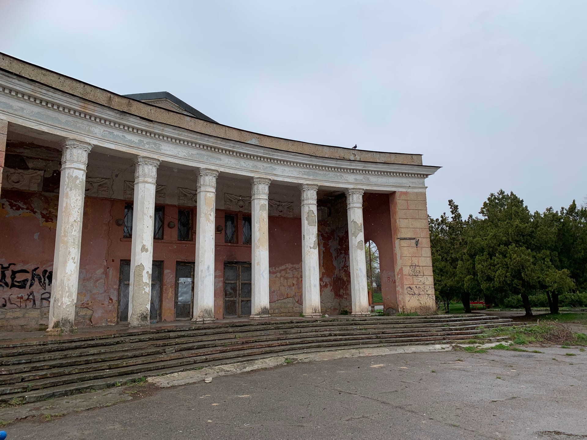 Панорама парка, Дюківський сад (Дюковський парк), Одеса